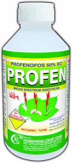 FIPRONIL 20SC 1LITRE